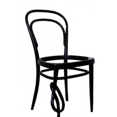 Show Sandalye Show Sandalye